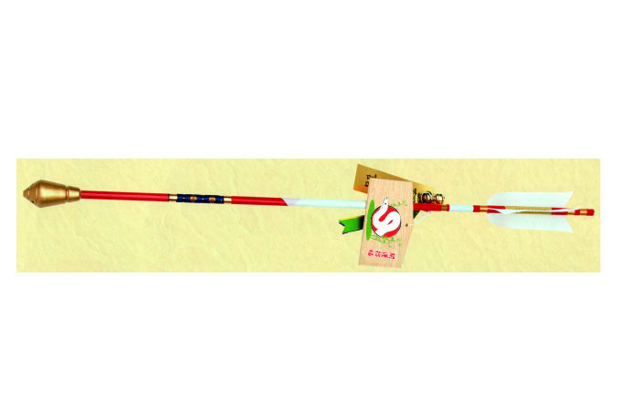 1.2m赤鏑矢 (大絵馬付)